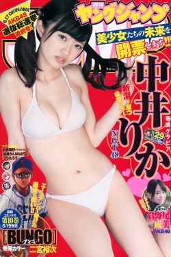 雁未迟上官穿越小说免费阅读